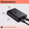HP 65 W GaN USB-C nešiojamojo kompiuterio įkroviklis, nešiojamasis kompiuteris, patalpose, 65 W, 5,9,12,15,20 V, 65 W, namams