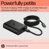 HP 65 W GaN USB-C nešiojamojo kompiuterio įkroviklis, nešiojamasis kompiuteris, patalpose, 65 W, 5,9,12,15,20 V, 65 W, namams