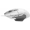 LOGITECH G502 X žaidimų pelė - USB - balta
