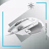 LOGITECH G502 X žaidimų pelė - USB - balta