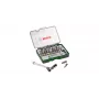 Bosch 2 607 017 160 atsuktuvų antgalių rinkinys 27 vnt.