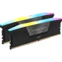 CORSAIR atmintinė 32GB DDR5 4800MHz (2x16gb) Vengeance RGB