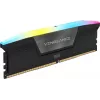 CORSAIR atmintinė 32GB DDR5 4800MHz (2x16gb) Vengeance RGB