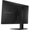 OMEN by HP 27 colių QHD 165Hz žaidimų monitorius - OMEN 27q