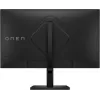 OMEN by HP 27 colių QHD 165Hz žaidimų monitorius - OMEN 27q