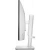 DELL S Series S2425HSM kompiuterio monitorius 61 cm (24 col.) 1920 x 1080 pikselių Full HD LCD Baltas