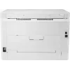 HP Color LaserJet Pro MFP M183fw, lazerinis, spalvotas spausdinimas, 600 x 600 DPI, A4, tiesioginis spausdinimas, balta
