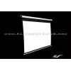 Projekcinis ekranas Elite Screens M99UWS1