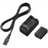 Kelioninio įkroviklio rinkinys Sony ACC-TRW NP-FW50 BC-TRW