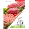 Mincer Mesko Home MS 4805 600 W Balta