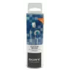 Ausinės Sony MDR-E9LP