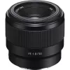 Objektyvas Sony FE 50mm F1.8 SLR juodas SEL50F18F.SYX