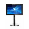 Display ProDVX DS-15 Juoda 99201000.200