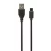 GEMBIRD USB 2.0 Type-A to Type-C laidas (AM/CM), 3m
