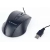 GEMBIRD USB optinė dešiniarankė pelė MUS-4B-02 — 1200 DPI, 4 mygtukai, laidinė, juoda