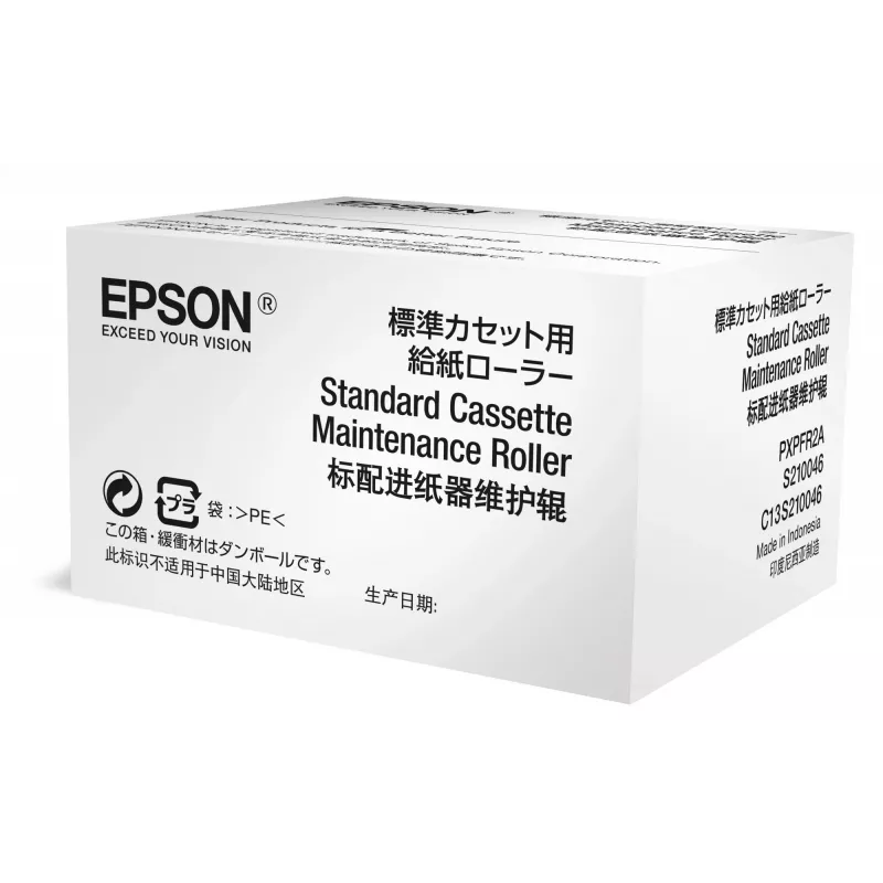 Epson C13S210048 techninės priežiūros volelis