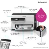 Epson EcoTank ET-M2120 rašalinis A4 1440 x 720 DPI 32 ppm Wi-Fi