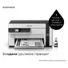 Epson EcoTank ET-M2120 rašalinis A4 1440 x 720 DPI 32 ppm Wi-Fi