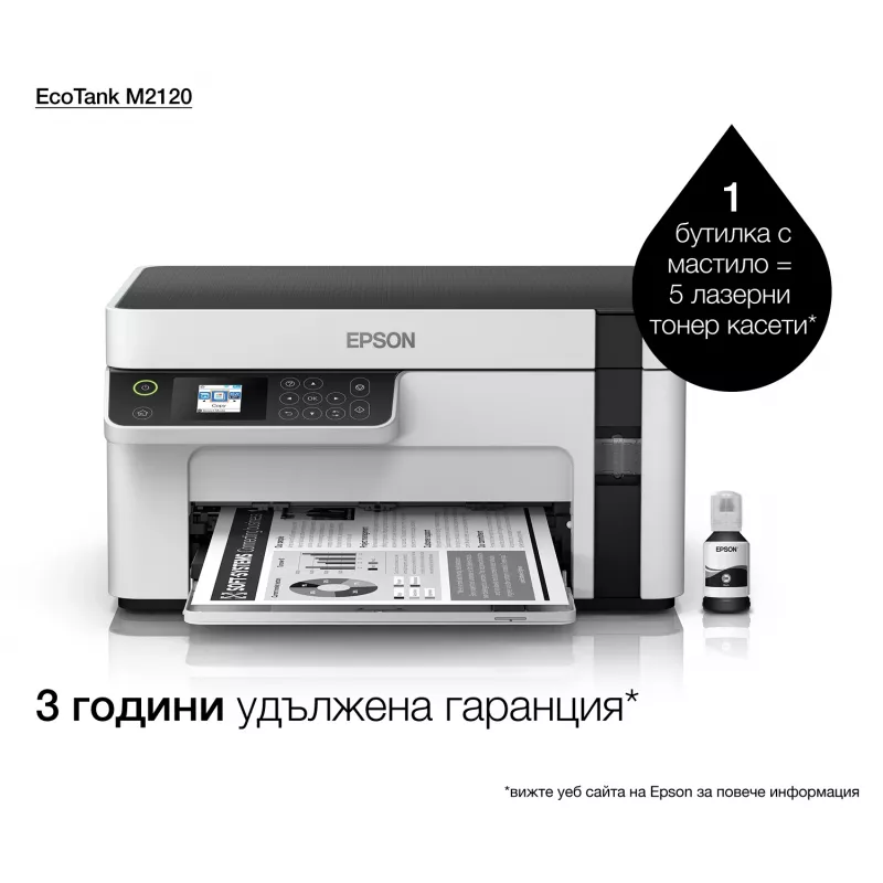 Epson EcoTank ET-M2120 rašalinis A4 1440 x 720 DPI 32 ppm Wi-Fi