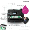 Daugiafunkcinis spausdintuvas Epson EcoTank L15150 — spalvotas rašalinis, A3+ (4800x2400 DPI), Wi‑Fi, Ethernet