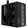 GIGABYTE P450B maitinimo blokas 450 W 20+4 pin ATX ATX juodas