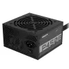 GIGABYTE P450B maitinimo blokas 450 W 20+4 pin ATX ATX juodas