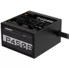 GIGABYTE P450B maitinimo blokas 450 W 20+4 pin ATX ATX juodas