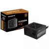 GIGABYTE P450B maitinimo blokas 450 W 20+4 pin ATX ATX juodas