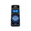 Sony MHC-V73D galingas Bluetooth® vakarėlių garsiakalbis su visakrypčiu vakarėlio garsu ir šviesa