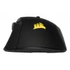 CORSAIR Ironclaw RGB Fps/moba Gaming pelė (eu)
