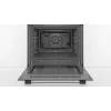 Įmontuojama orkaitė Bosch Serie 2 HBF010BR1S elektrinė, 66 L, nerūdijantis plienas, sukamieji valdikliai