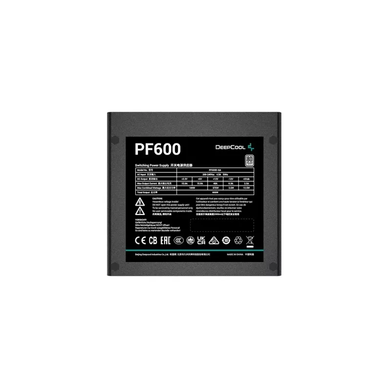 Maitinimo blokas DeepCool PF600 600 W, ATX 2.4, 80 PLUS, 48 A prie +12V, 120 mm ventiliatorius, nemodulinis