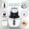 Elektrinis maisto smulkintuvas Adler AD 4082, 1,2 l stiklinis dubuo, 300 W, 2 greičiai, impulsinis, nerūdijančio plieno peiliai