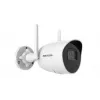 IP apsaugos kamera Hikvision 4 MP lauko garso kulkos tinklo kamera