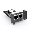 CyberPower RMCARD205 UPS priedas