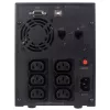 Nenutrūkstamo maitinimo šaltinis CYBERPOWER VALUE2200EILCD, 2,2 kVA (1320 W), 6 kintamosios srovės lizdai, AVR, LCD, bokštinis, 230 V