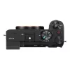 Sony α 7C II MILC korpusas 33 MP Exmor R CMOS 7008 x 4672 pikseliai Juoda