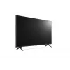 LG 43UN640S Skaitmeninis informacinis ekranas 109,2 cm (43 col.) LCD Wi-Fi 300 cd/m² 4K Ultra HD Mėlyna WebOS