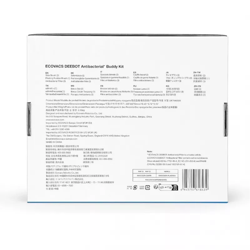 Priedų rinkinys Ecovacs DKT060099 robotų dulkių siurbliui juodas 6 vnt.