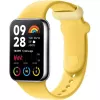 Pakaitinis TPU dirželis, skirtas Xiaomi Smart Band 8 Pro — citrinos geltonumo