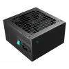 Gamer Storm PN850M maitinimo blokas 850 W 20+4 pin ATX ATX juodas