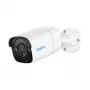 IP stebėjimo kamera Reolink P320 5MP PoE, bullet, 2,8 mm objektyvas, 2880×1616, 30 kadrų/s, IR naktinis matymas 30 m, PoE/DC