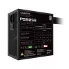 GIGABYTE P550SS Maitinimo blokas - PCIe 5.0, 80 PLUS Silver, 120 mm ventiliatorius, suderinamas su ATX 3.0, EU kištukas