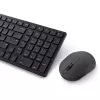 DELL KM555 Tylus klaviatūros ir pelės rinkinys, universalus RF belaidis + Bluetooth, QWERTY JAV tarptautinis, juoda