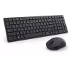 DELL KM555 Tylus klaviatūros ir pelės rinkinys, universalus RF belaidis + Bluetooth, QWERTY JAV tarptautinis, juoda