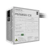 GIGABYTE P650SS ICE maitinimo blokas - PCIe 5.0, 80 PLUS Silver, 120 mm ventiliatorius, suderinamas su ATX 3.0, EU kištukas