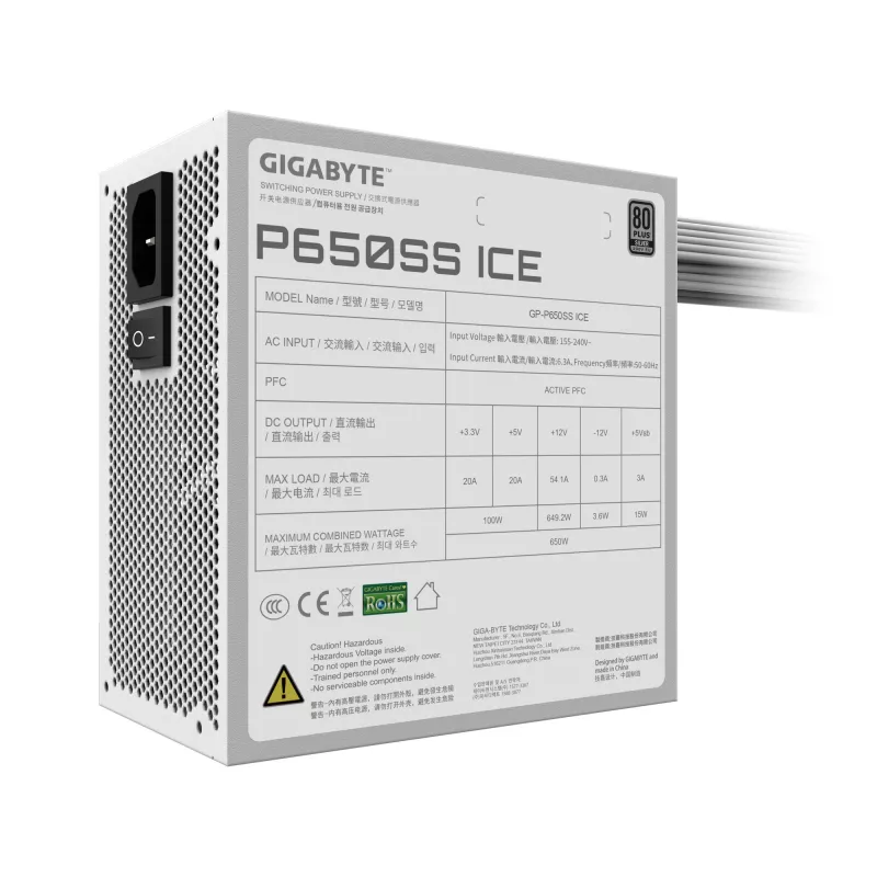 GIGABYTE P650SS ICE maitinimo blokas - PCIe 5.0, 80 PLUS Silver, 120 mm ventiliatorius, suderinamas su ATX 3.0, EU kištukas