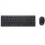 DELL Pro Compact Silent klaviatūra ir pelė - KM555 - rusiška (QWERTY)