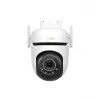 Apsaugos kamera Hikvision DS-2DE2C400MWG-4G PTZ 4 MP