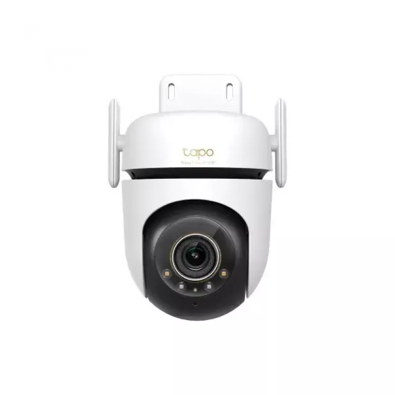 Apsaugos kamera Hikvision DS-2DE2C400MWG-4G PTZ 4 MP